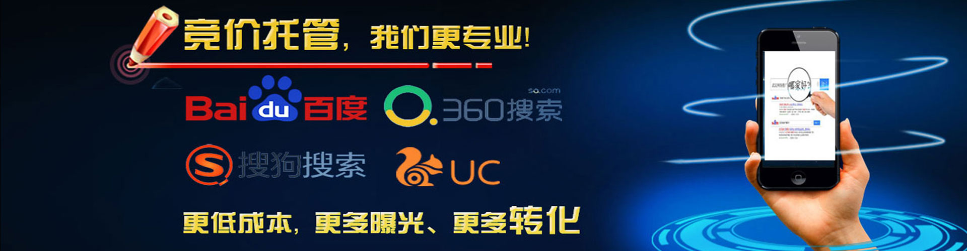 娄烦sem开户