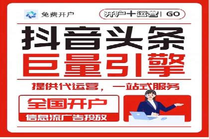 案例解析：专业SEM托管服务助力企业品牌塑造